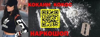 МДПВ Будённовск