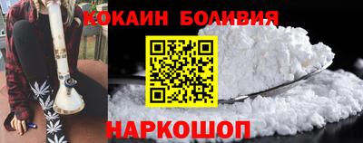 прущая мука Бугуруслан