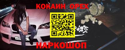 МДПВ Будённовск