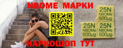 МДПВ Будённовск