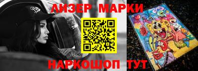 МДПВ Будённовск