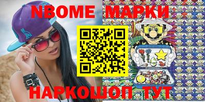 МДПВ Будённовск