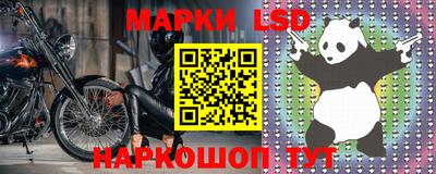 соль курить ск Бузулук