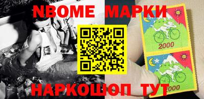 прущая мука Бугуруслан