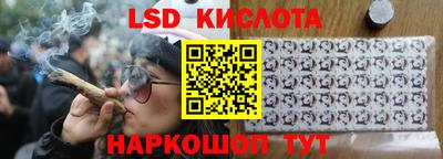 соль курить ск Бузулук