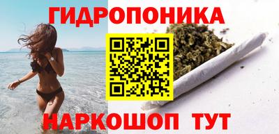 соль курить ск Бузулук