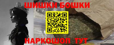 соль курить ск Бузулук