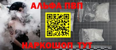 МДПВ Будённовск