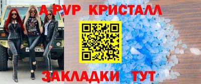 МДПВ Будённовск