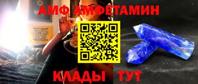 МДПВ Будённовск