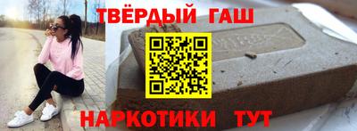 прущая мука Бугуруслан