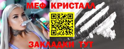 МДПВ Будённовск