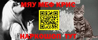 МДПВ Будённовск